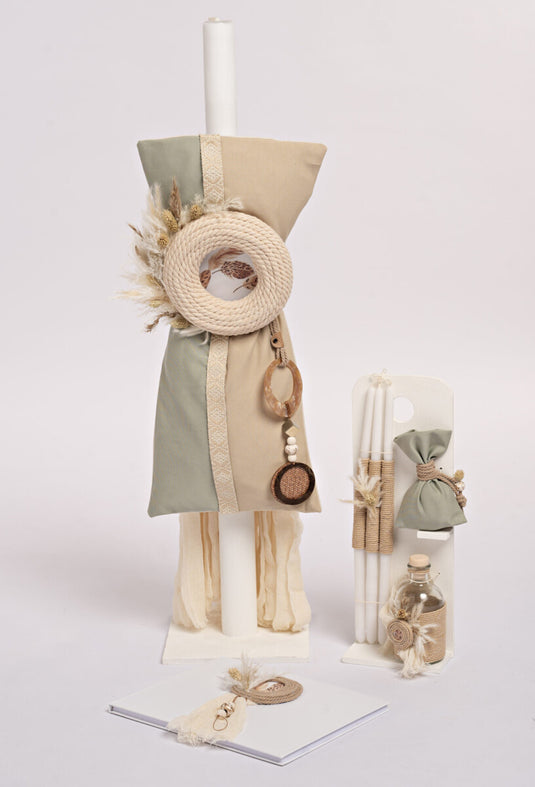 Πακέτο βάπτισης για αγόρι 25-57