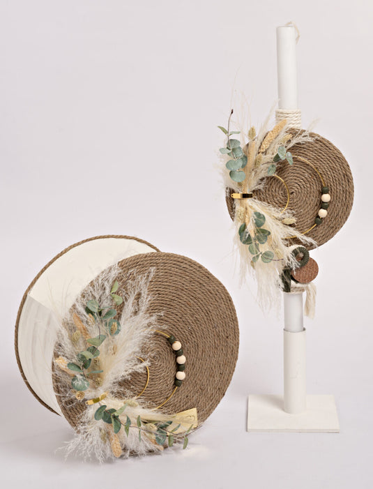 Πακέτο βάπτισης για αγόρι 25-53