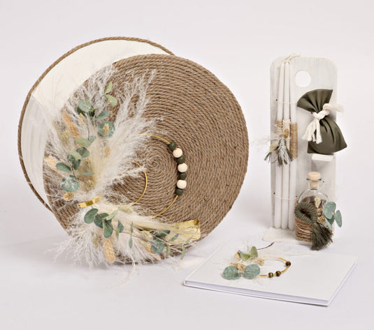 Πακέτο βάπτισης για αγόρι 25-53